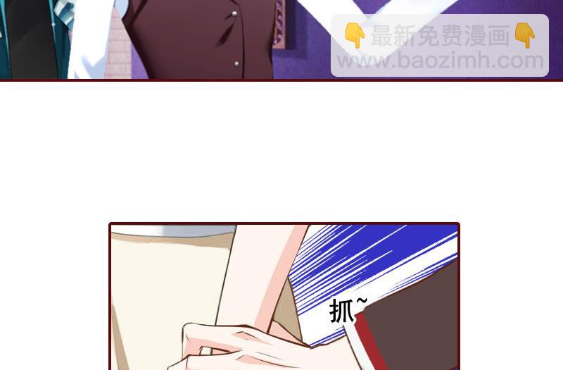 第42话 浅浅你的裙子有血！-第42话