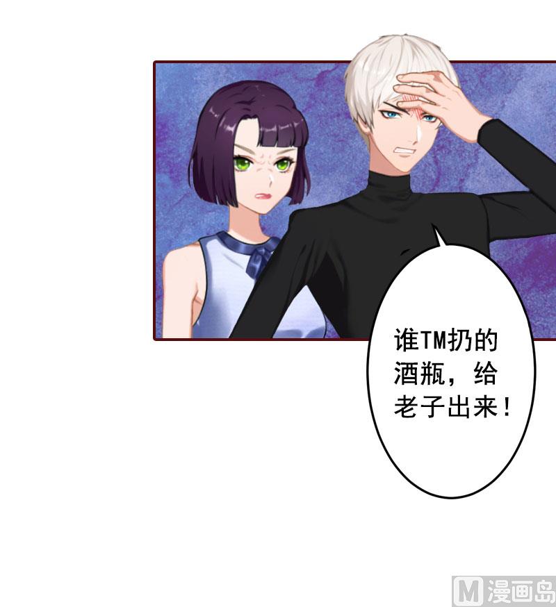 第42话 浅浅你的裙子有血！-第42话