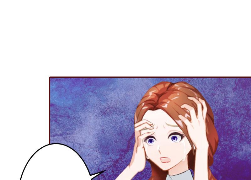 第44话 别做傻事-第44话