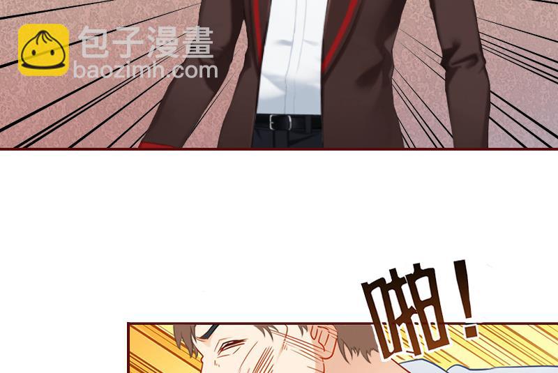 第46话  秦深，你会不会嫌弃我？-第46话