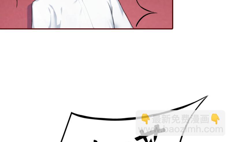 第46话  秦深，你会不会嫌弃我？-第46话