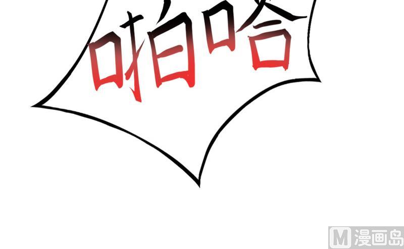 第46话  秦深，你会不会嫌弃我？-第46话