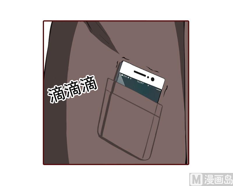 第48话 谁害死的？-第48话
