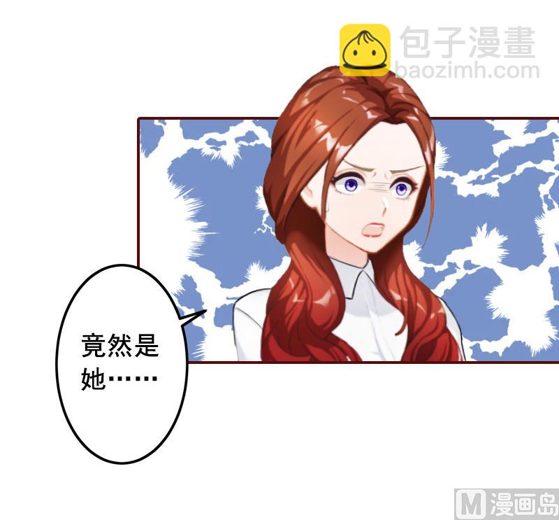 第48话 谁害死的？-第48话