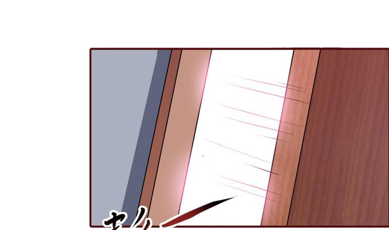 第48话 谁害死的？-第48话