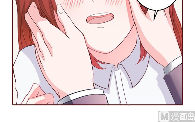 第50话 偶遇(1/2)-第50话