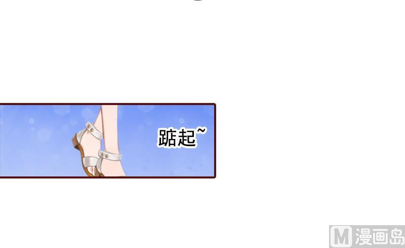 第54话 二手货-第54话