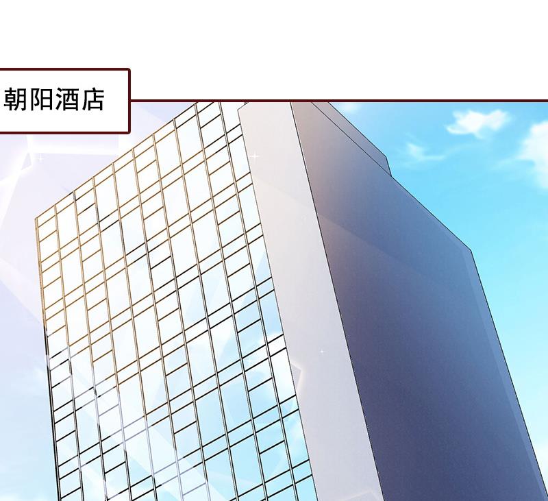 第54话 二手货-第54话