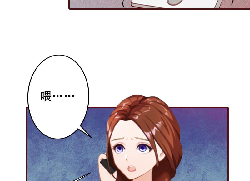 第54话 二手货-第54话