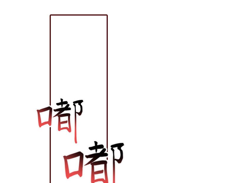 第56话 明天就去离婚-第56话