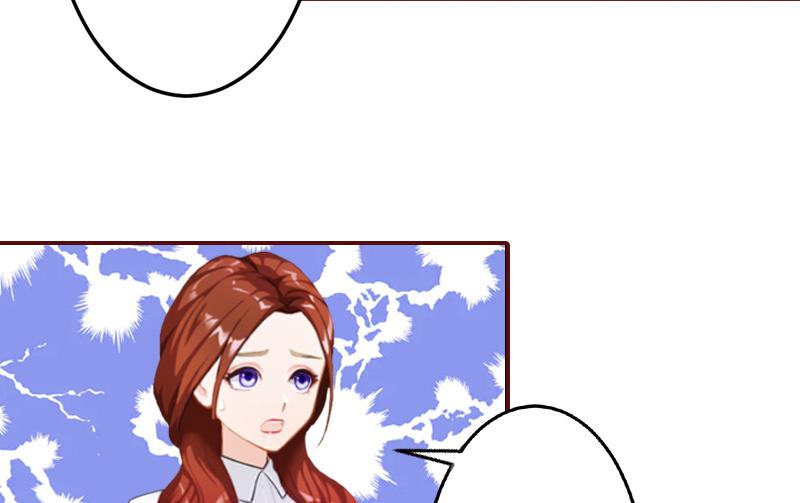 第56话 明天就去离婚-第56话