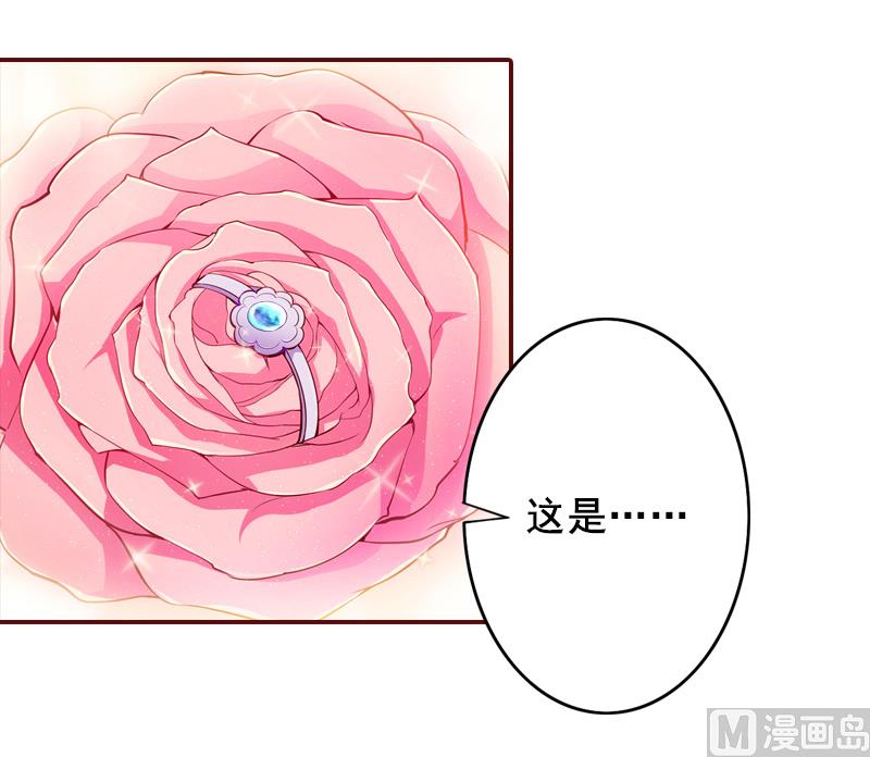 第58话 秦深出车祸了-第58话