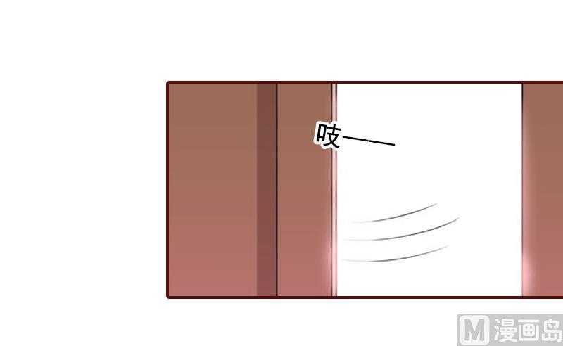 第58话 秦深出车祸了-第58话