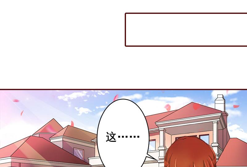 第58话 秦深出车祸了-第58话