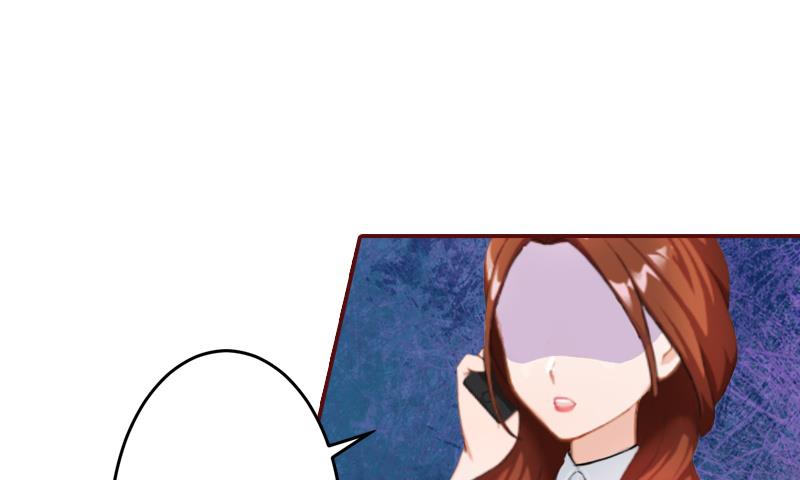 第66话 秦深拒婚-第66话