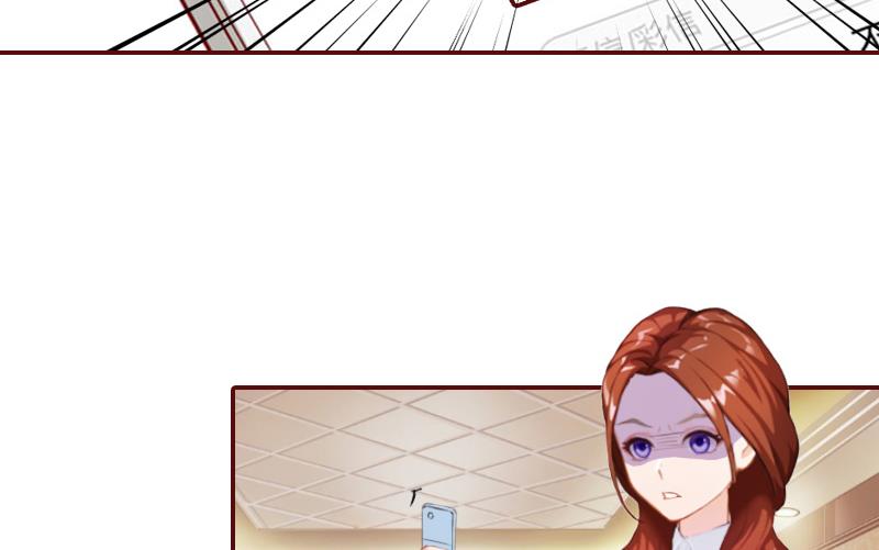 第68话 他没有怀孕？(1/2)-第68话