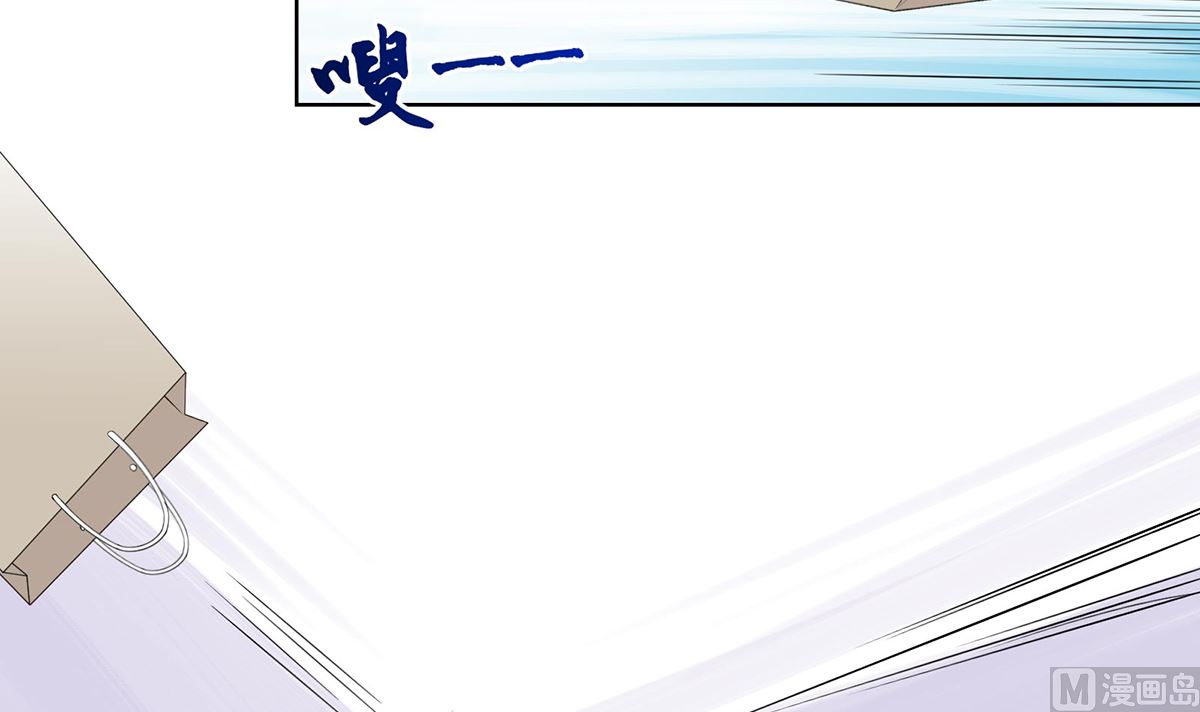 2 猎物上的灼热目光-第2话