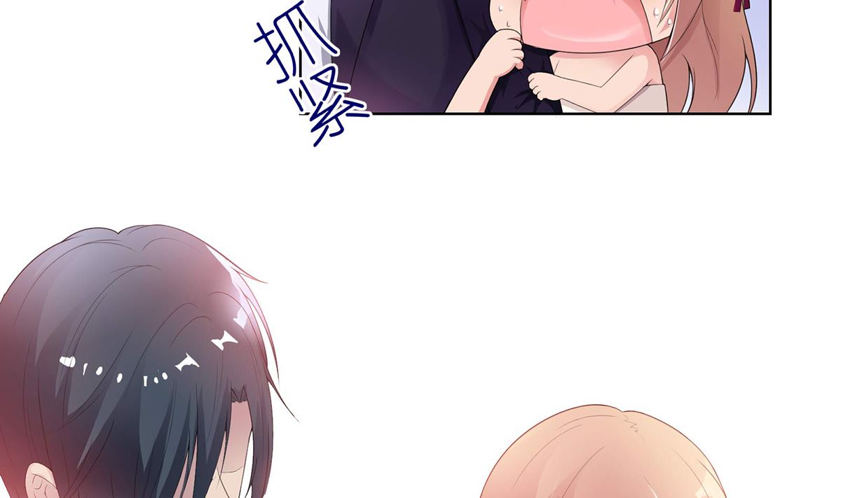 2 猎物上的灼热目光-第2话