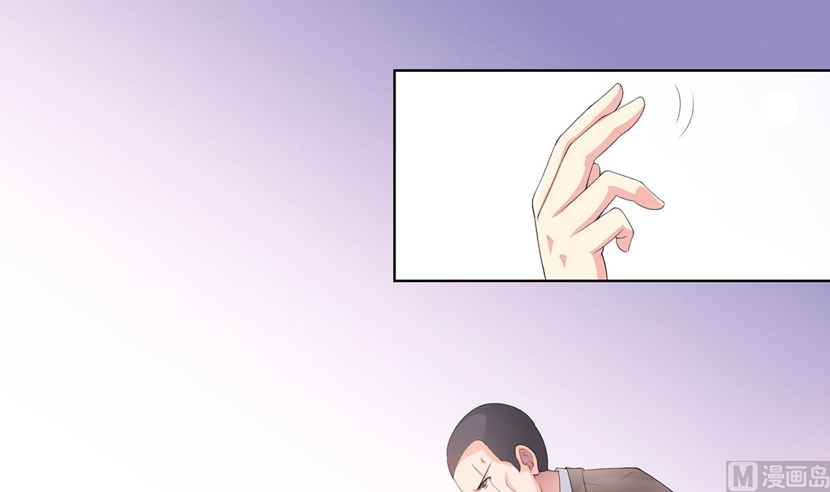 2 猎物上的灼热目光-第2话