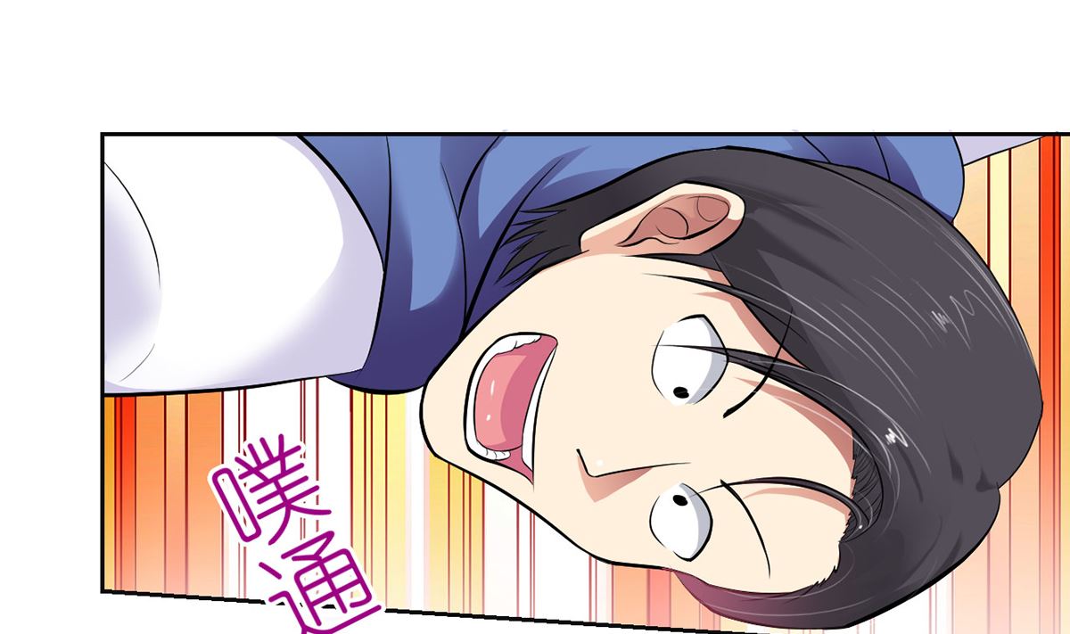12  英雄救美，暖男vs霸总-第12话