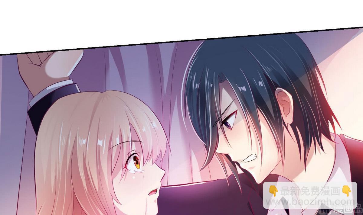 14 甜腻在记忆-第14话
