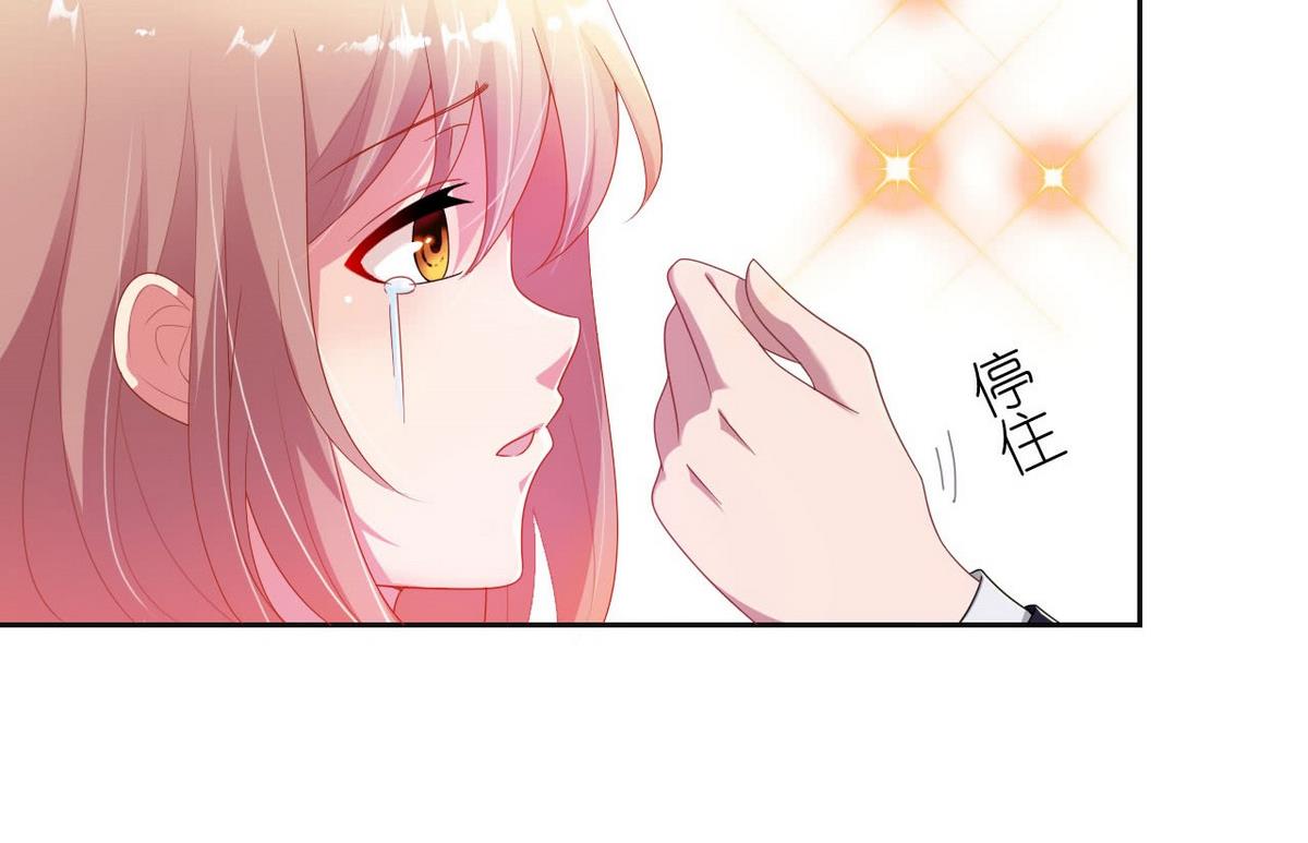 14 甜腻在记忆-第14话
