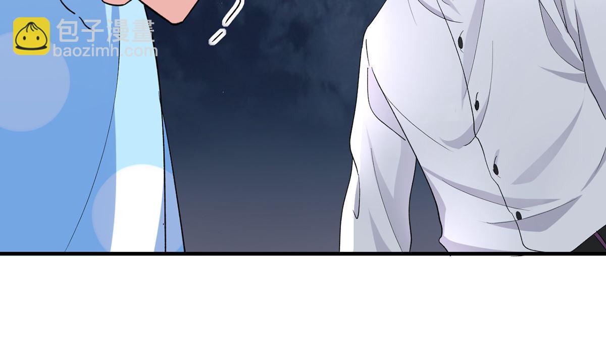 18 我见犹怜终和好(1/2)-第18话