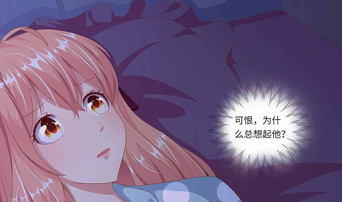 18 我见犹怜终和好(1/2)-第18话