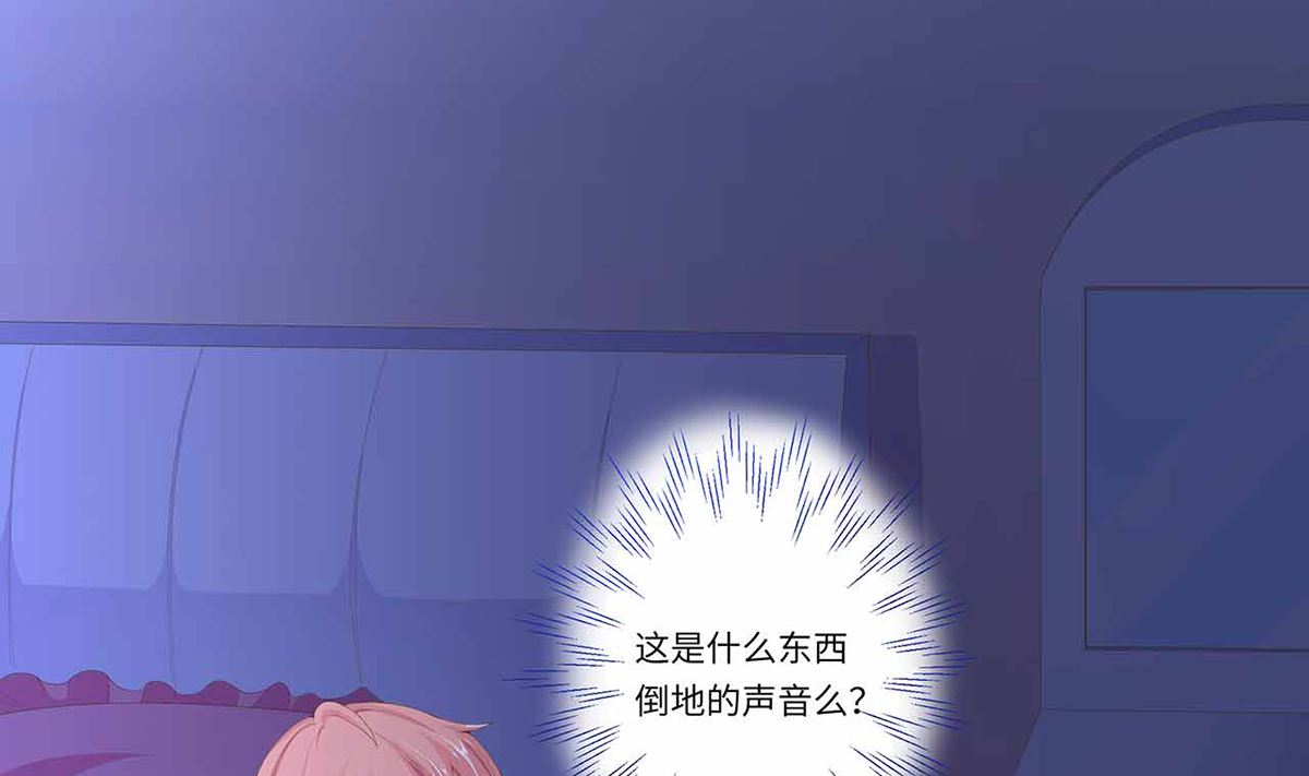 18 我见犹怜终和好(1/2)-第18话