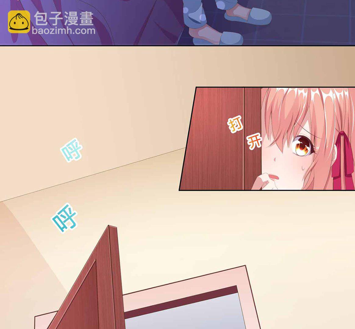 18 我见犹怜终和好(1/2)-第18话