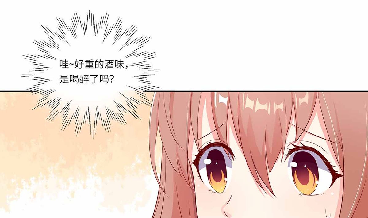 18 我见犹怜终和好(1/2)-第18话