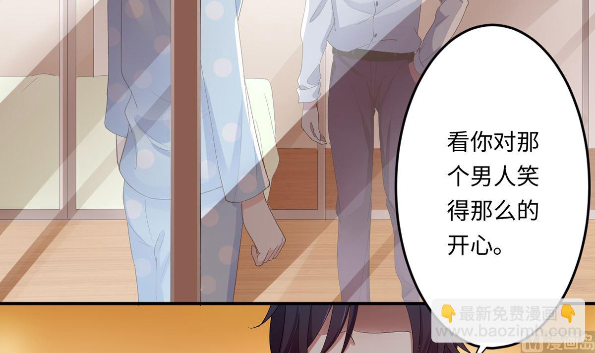 18 我见犹怜终和好(1/2)-第18话