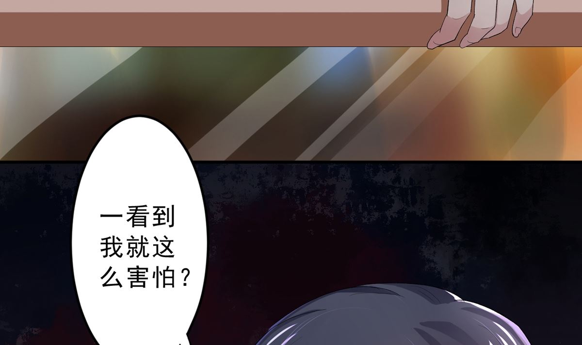 18 我见犹怜终和好(1/2)-第18话
