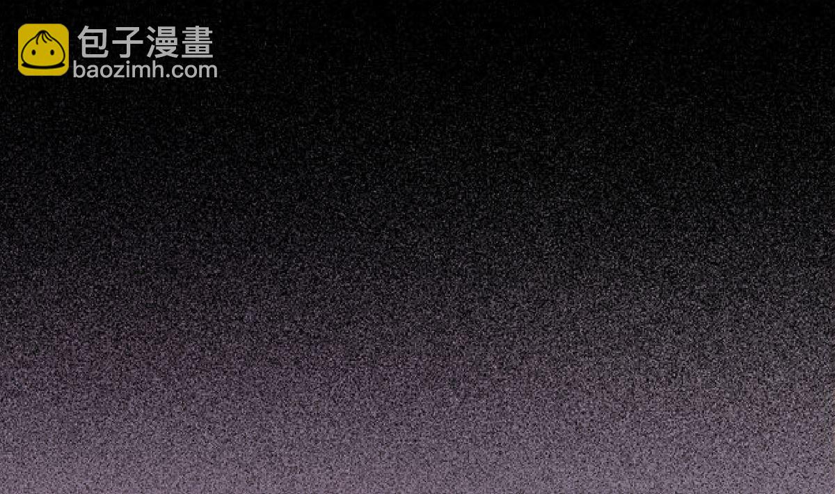 20 耳边的酒后情话(1/2)-第20话