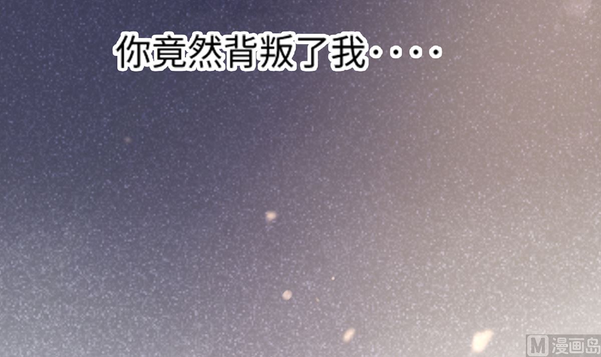 20 耳边的酒后情话(1/2)-第20话