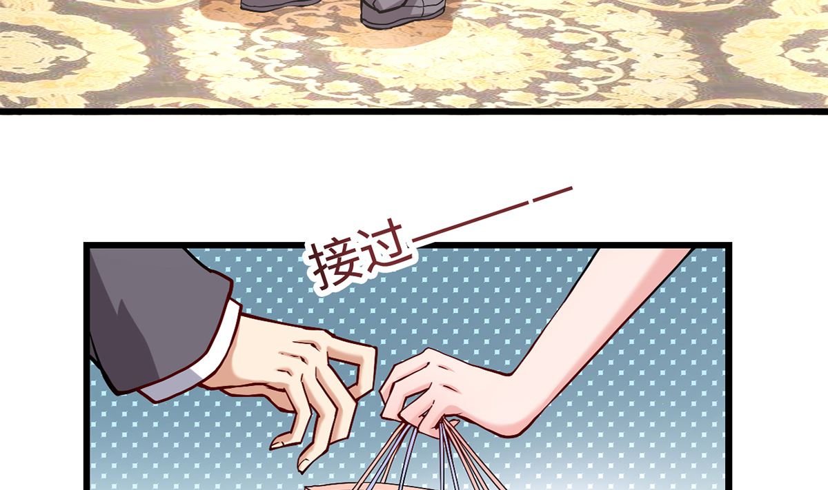 26 恶计的萌芽(1/2)-第26话