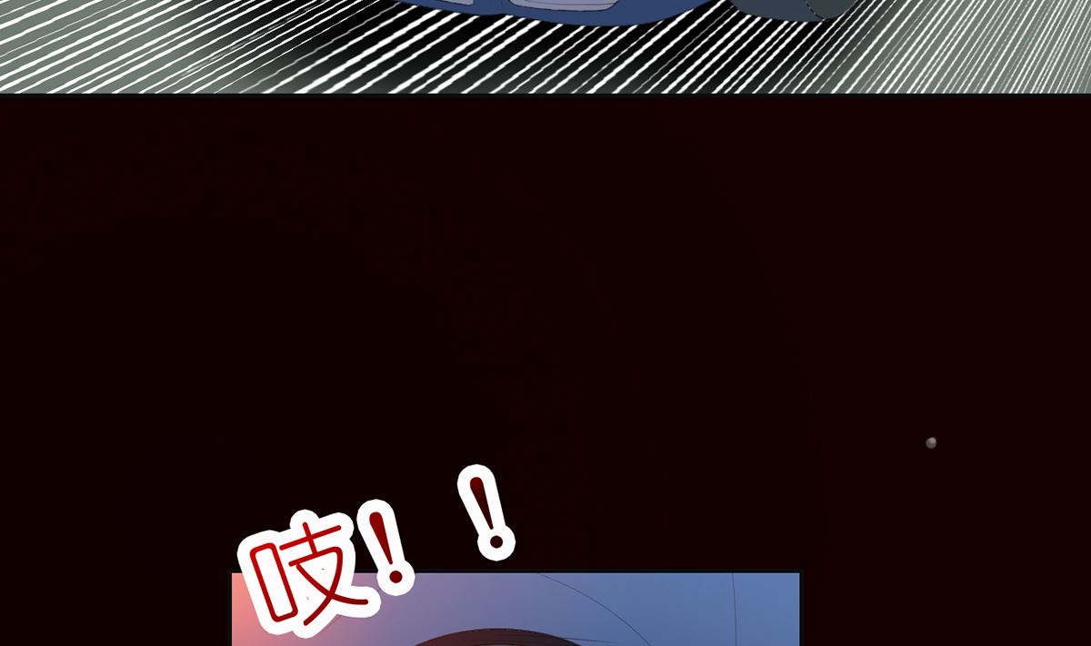 4 千钧一发-第4话