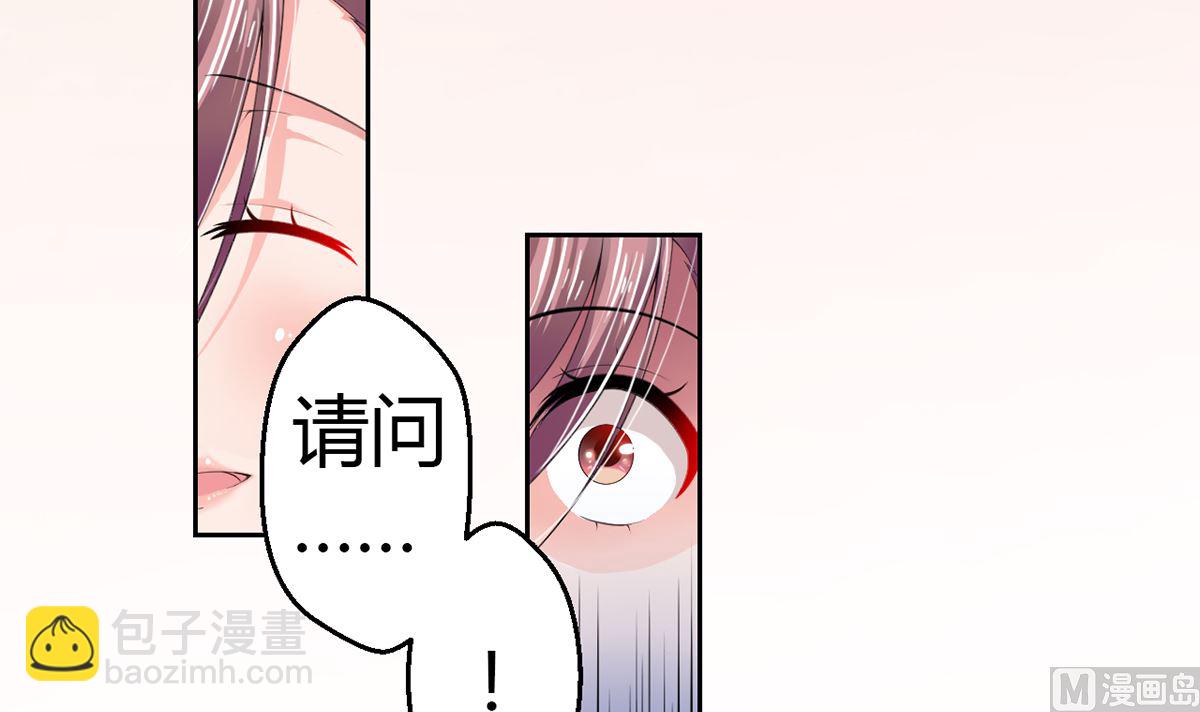 4 千钧一发-第4话