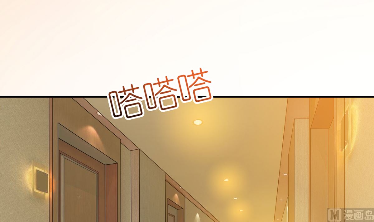4 千钧一发-第4话