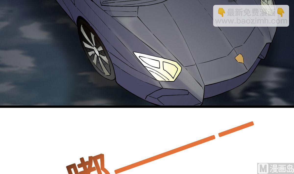 32 失落心情受温柔安抚(1/3)-第32话