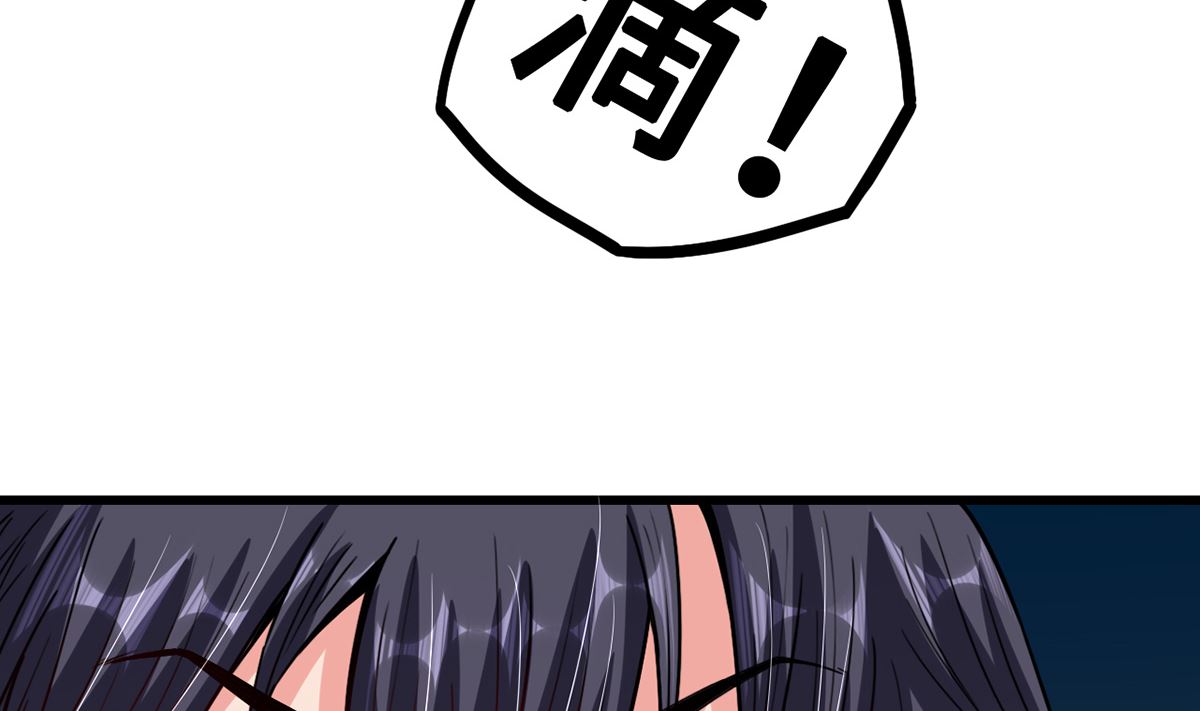 32 失落心情受温柔安抚(1/3)-第32话