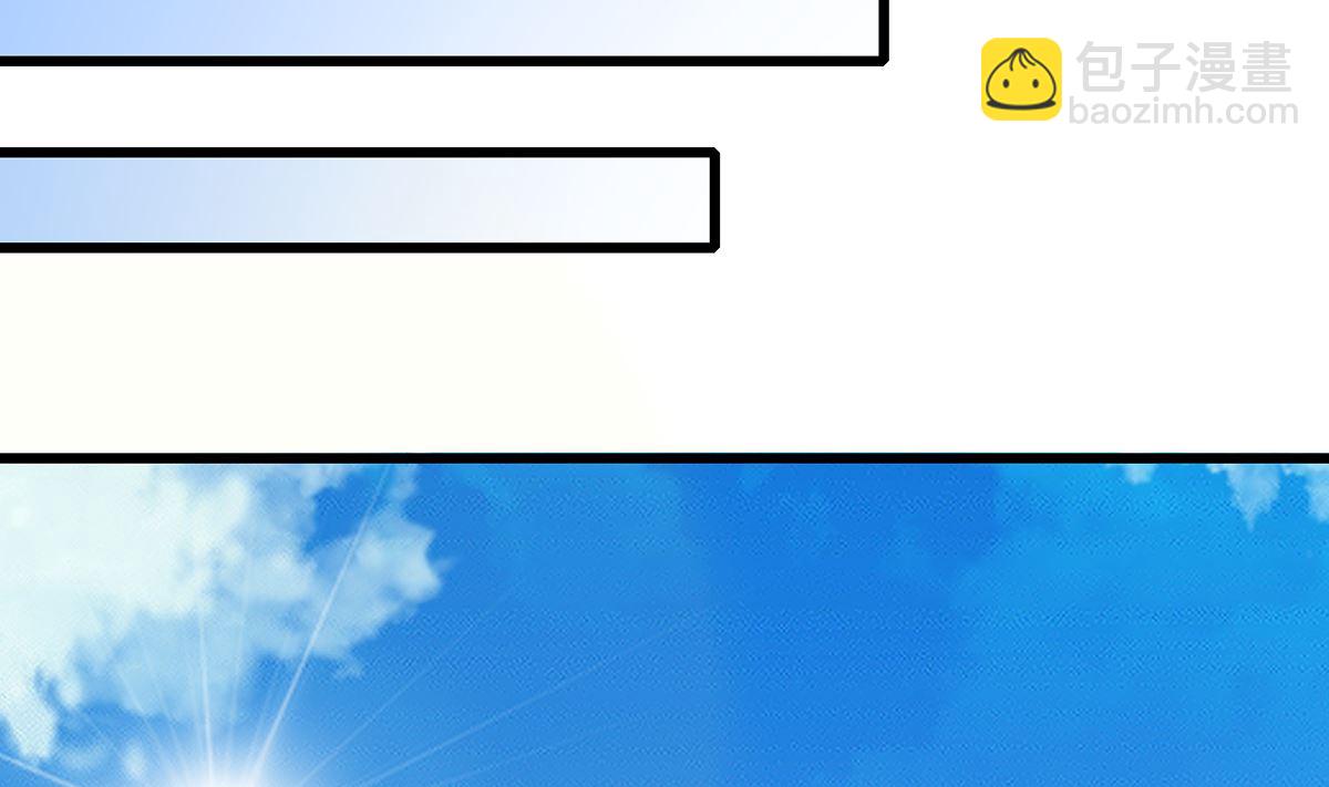 40公司危机席卷而来(1/2)-第40话