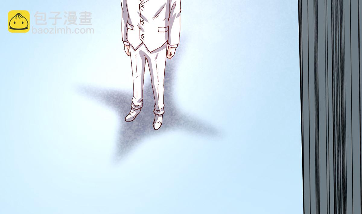 44 握不住的她(1/2)-第44话