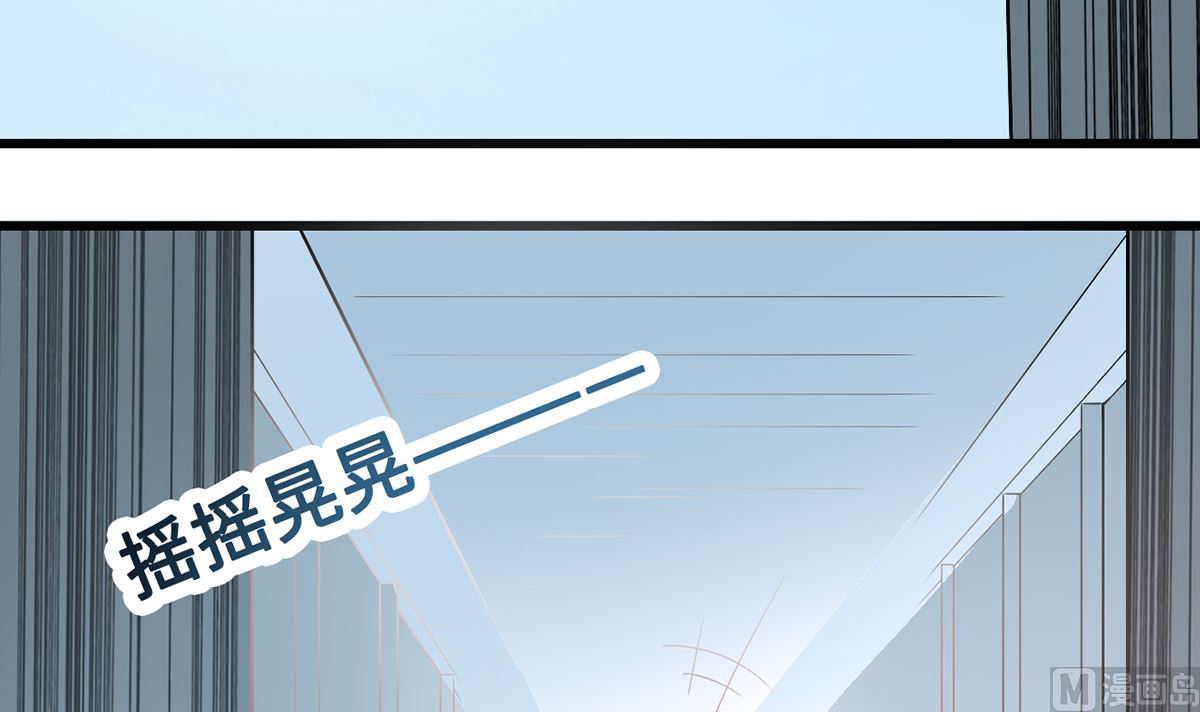 44 握不住的她(1/2)-第44话