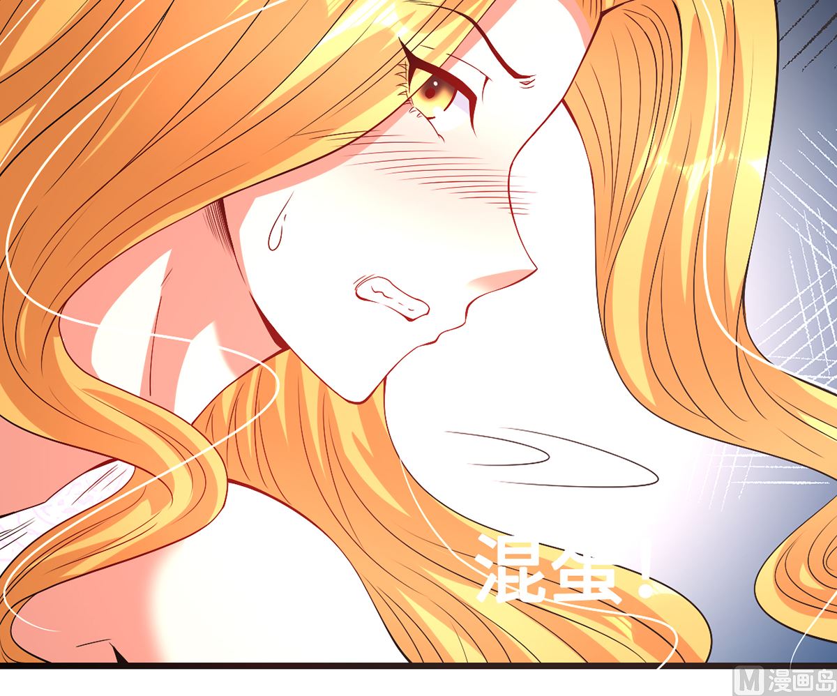 第48话 意外，关心则乱(1/2)-第48话