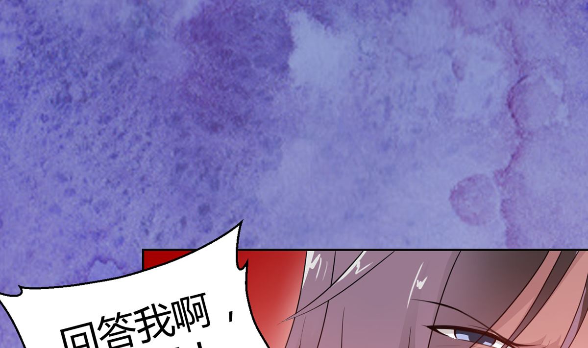6 恨与爱的纠葛-第6话