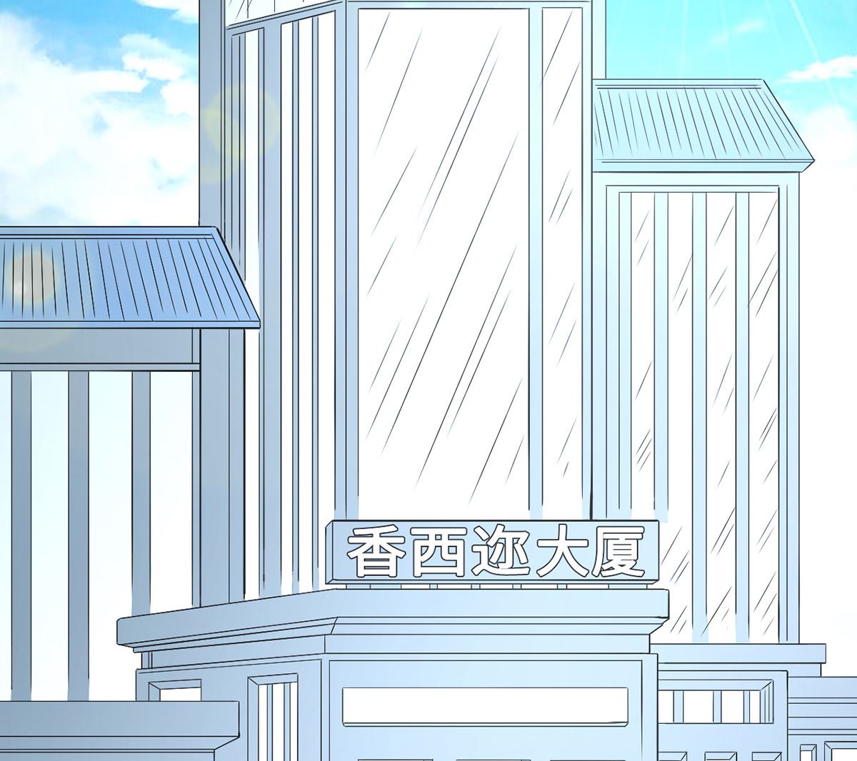 52 来势汹汹(1/2)-第52话