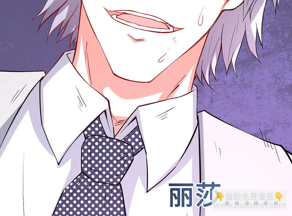 52 来势汹汹(1/2)-第52话
