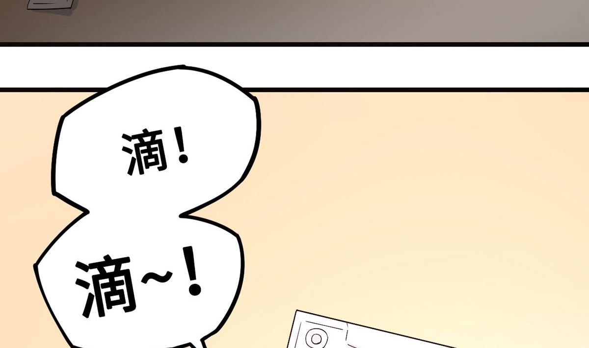 54  因爱生怨(1/2)-第54话