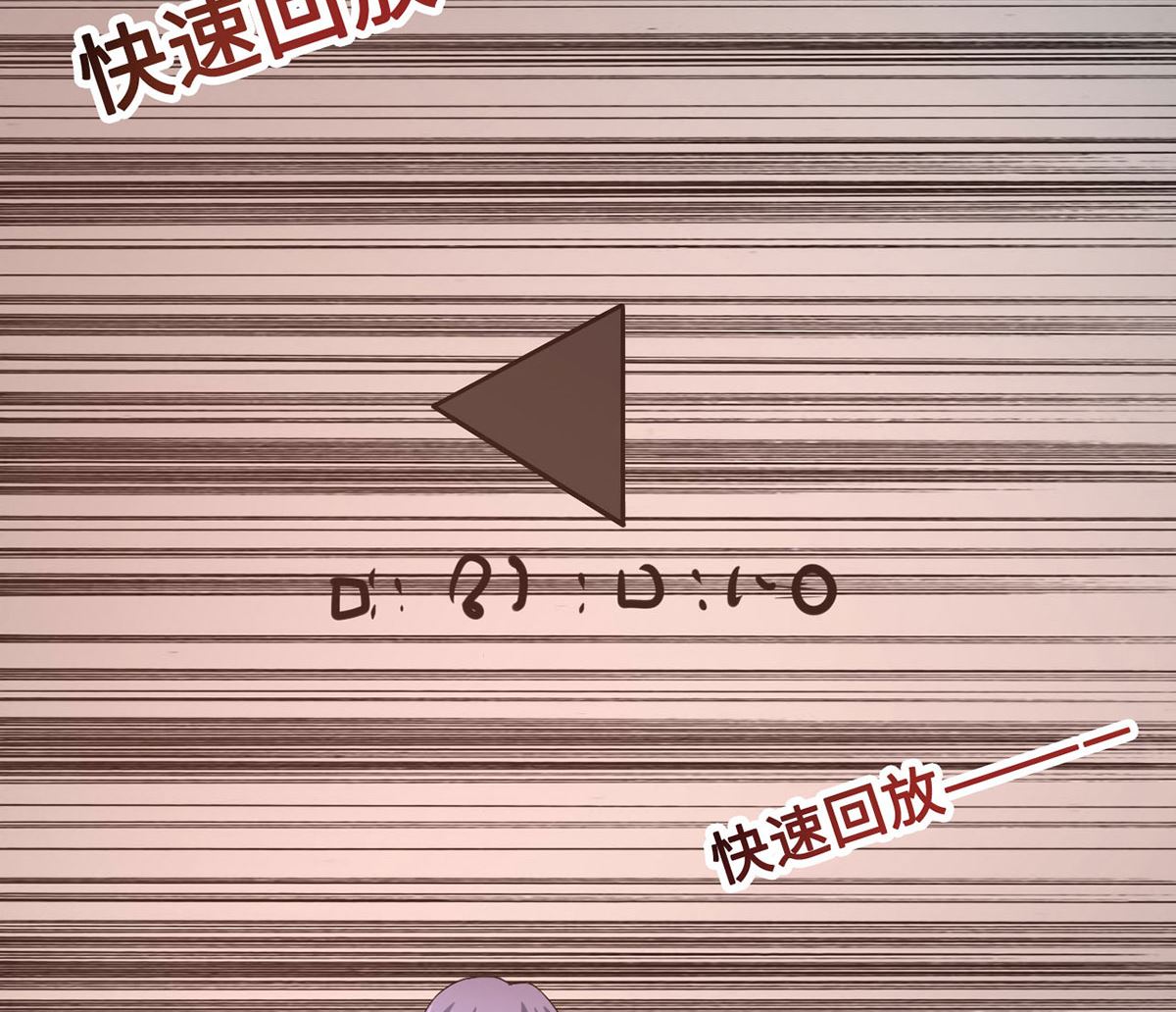 54  因爱生怨(1/2)-第54话